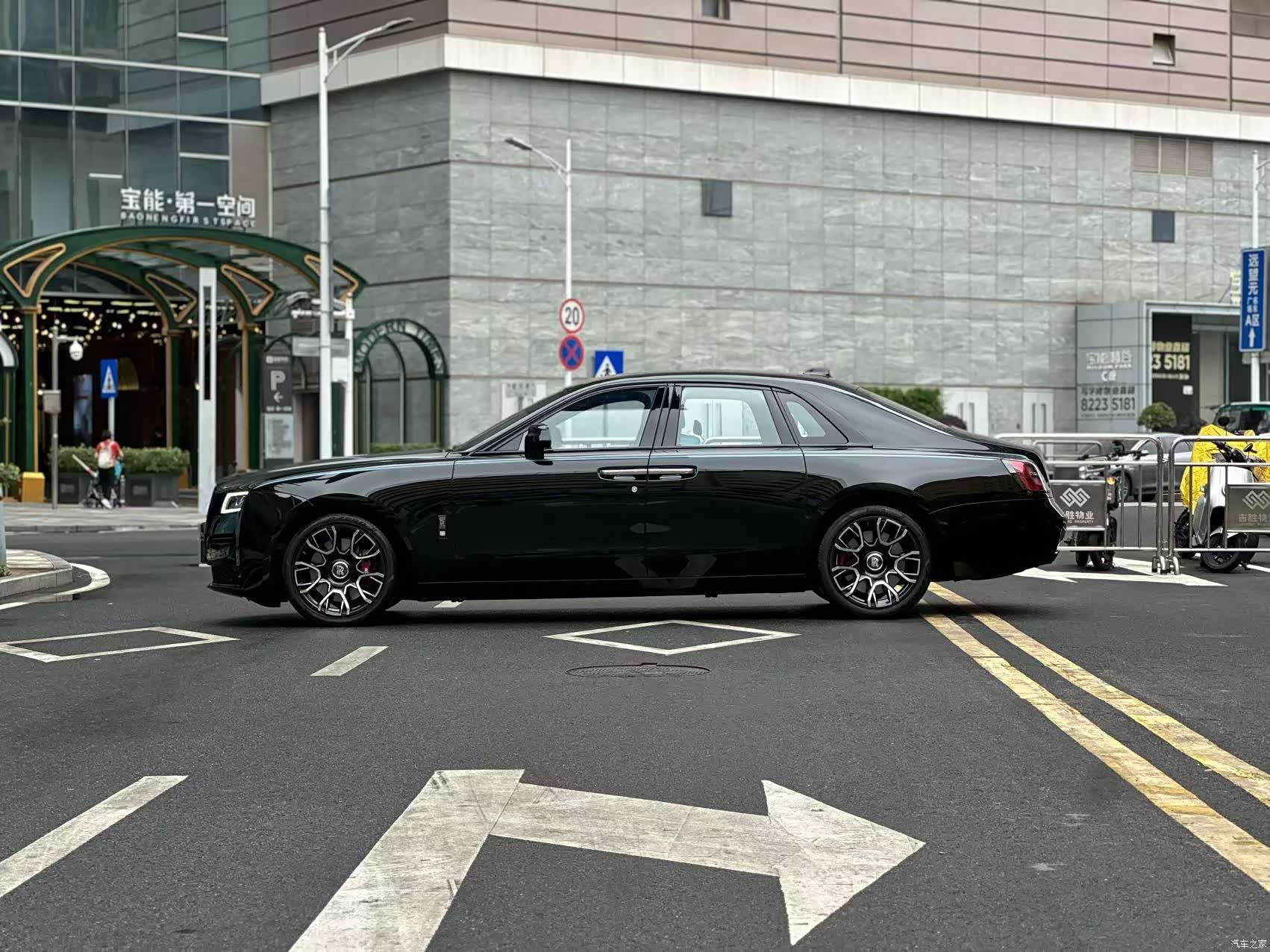 Rolls-Royce Ghost, 2023 3