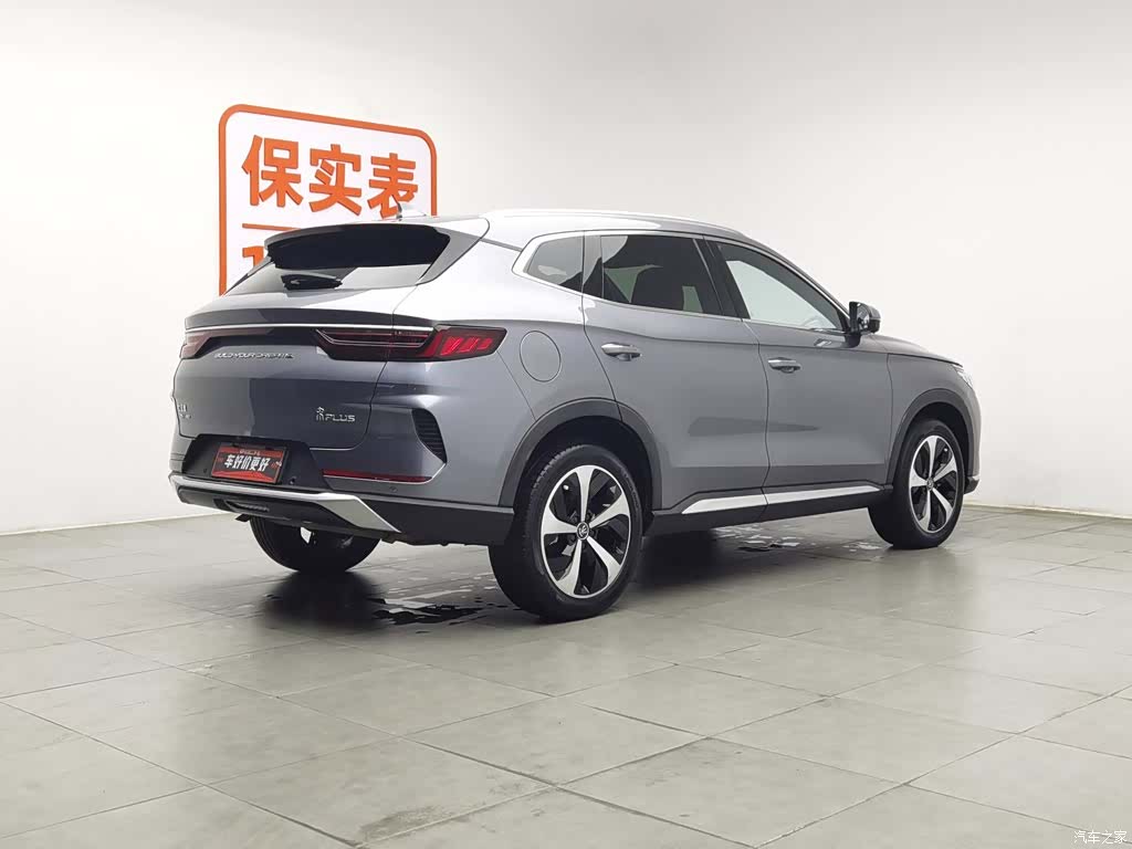 BYD Song, 2023 2