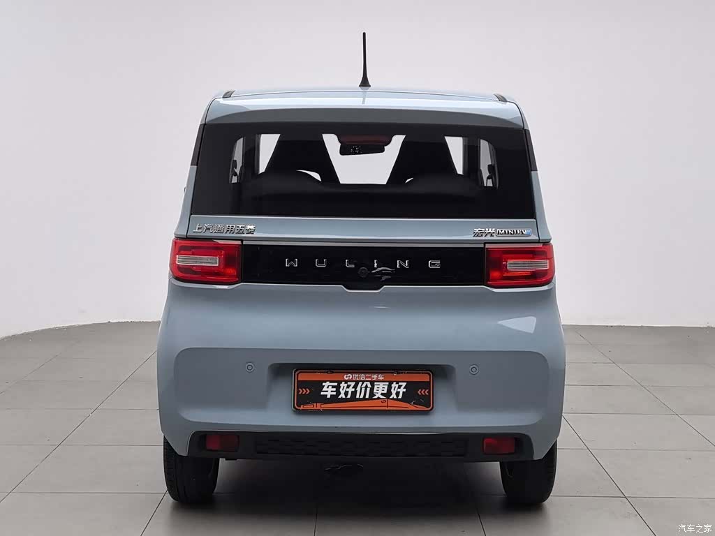 Wuling MINIEV, 2020 4