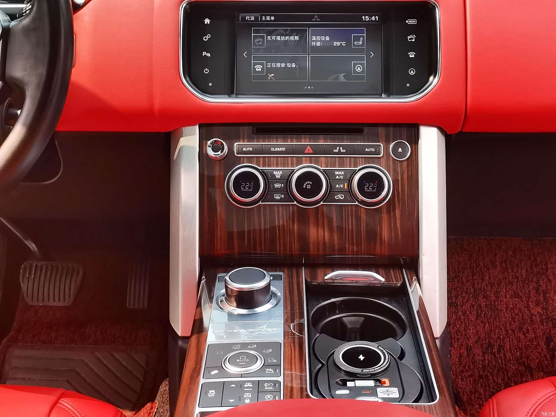 Land Rover Range Rover, 2016 7