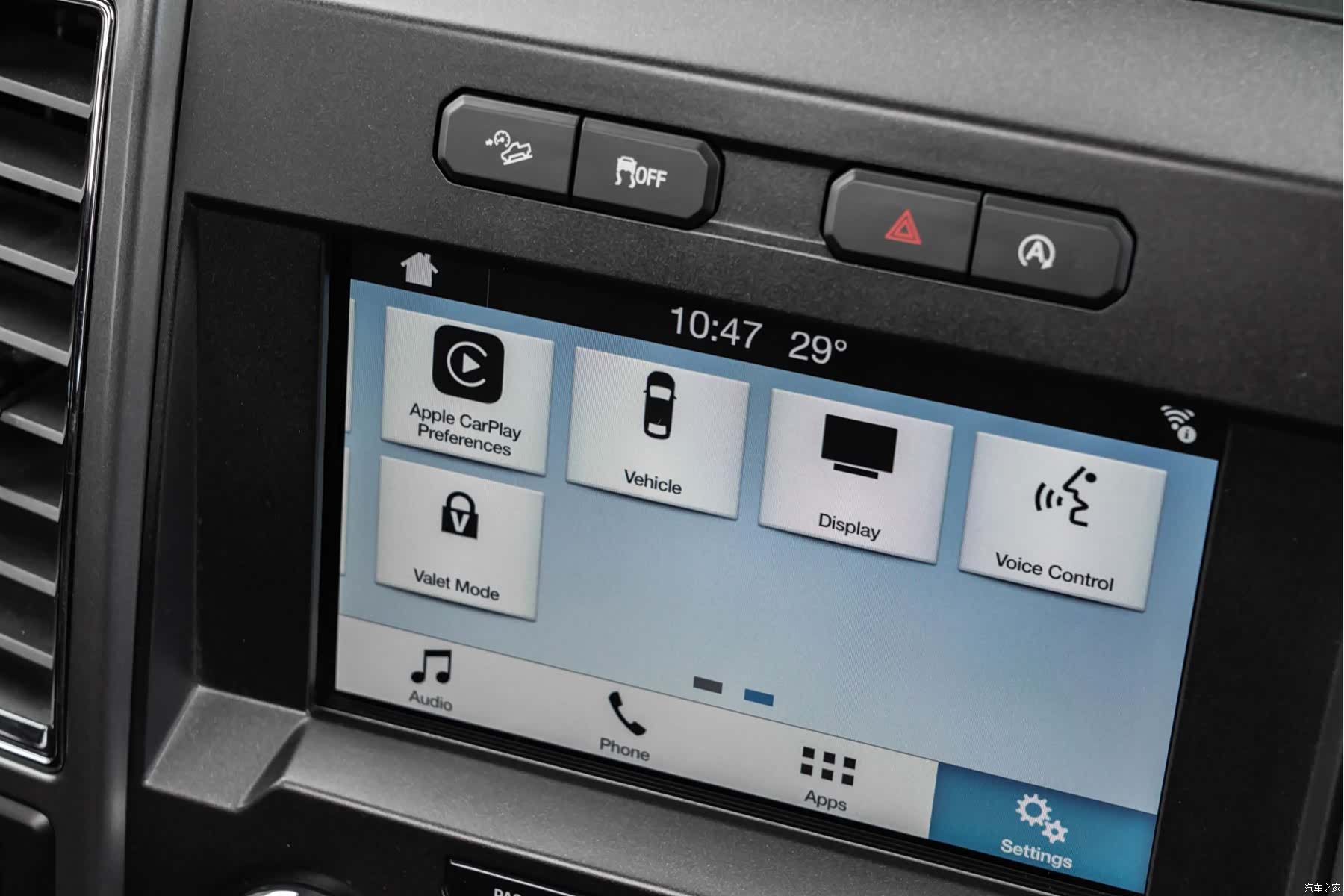 Ford F-150, 2019 16