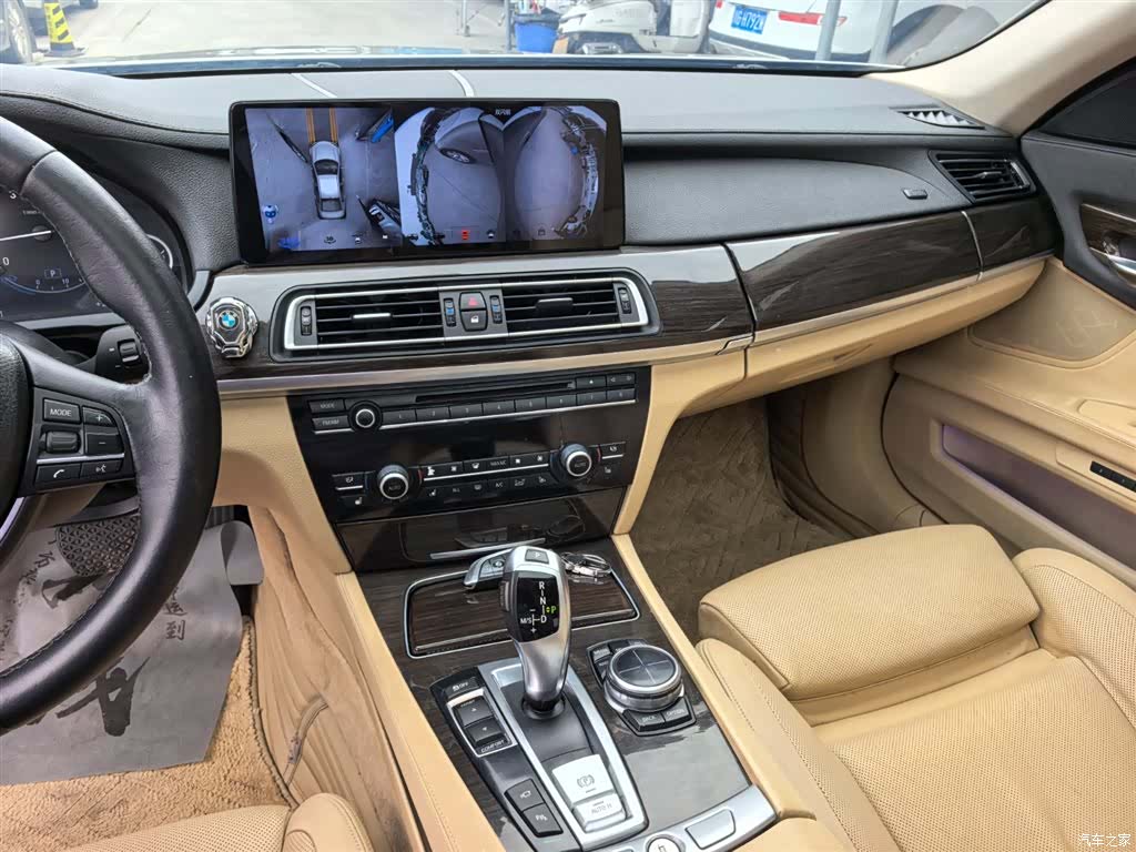 BMW 7 Series, 2013 16