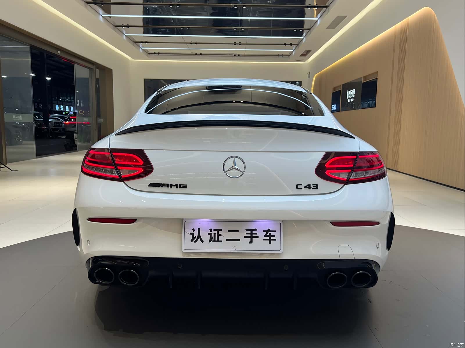 Mercedes-Benz C-Class, 2021 18