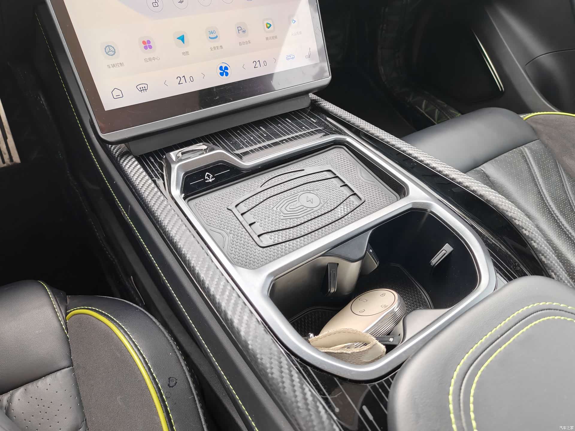 Neta GT, 2023 14