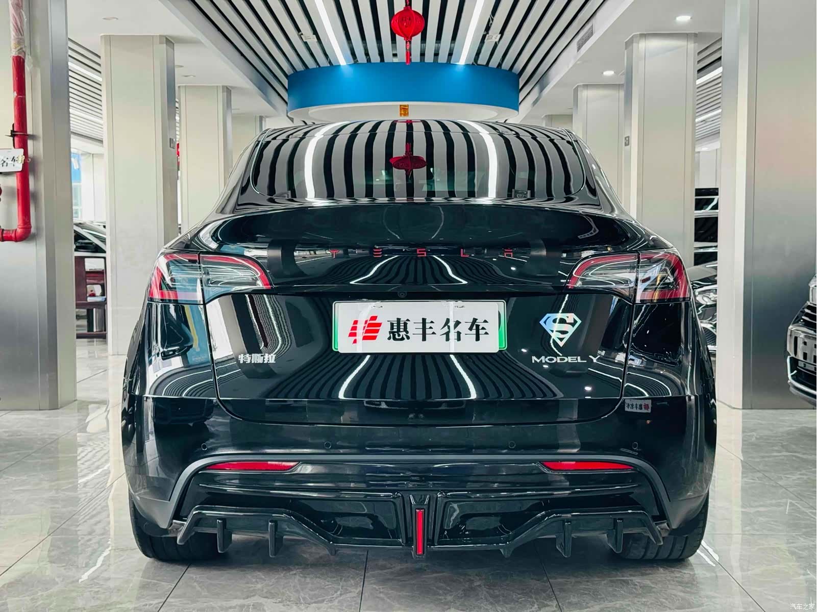 Tesla Model Y, 2023 8