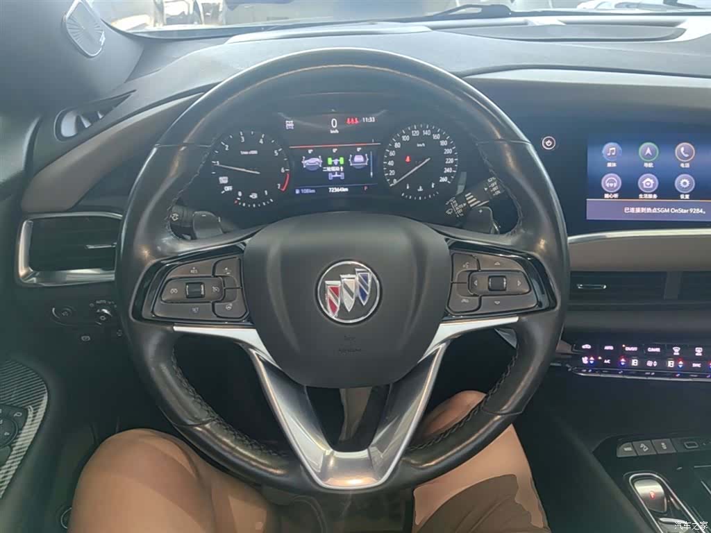 Buick Enclave, 2023 11