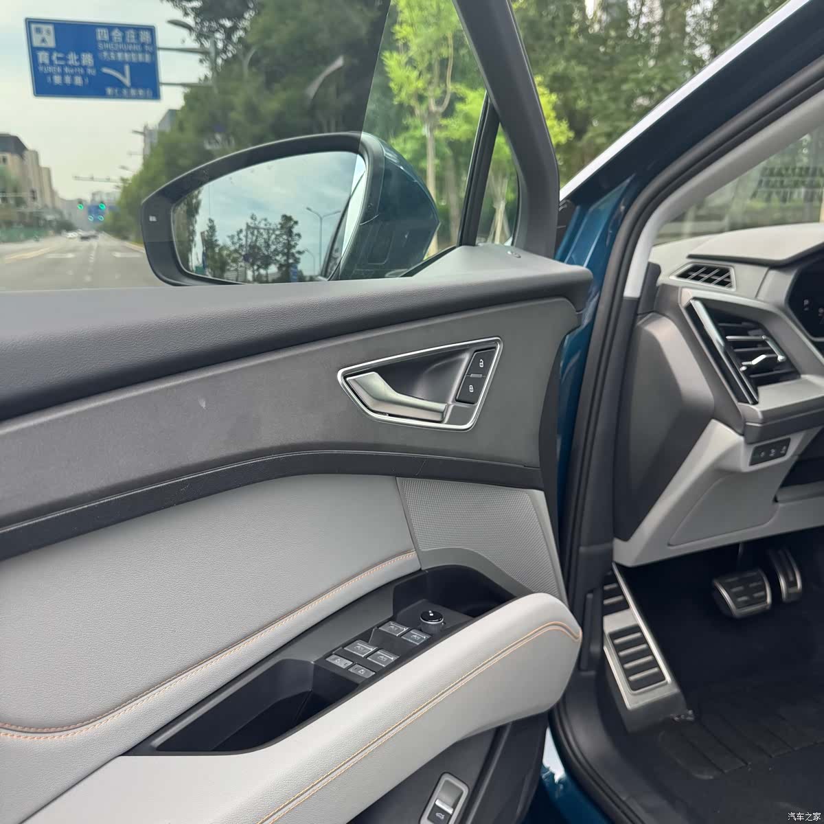 Audi Q5 e-tron, 2022 13