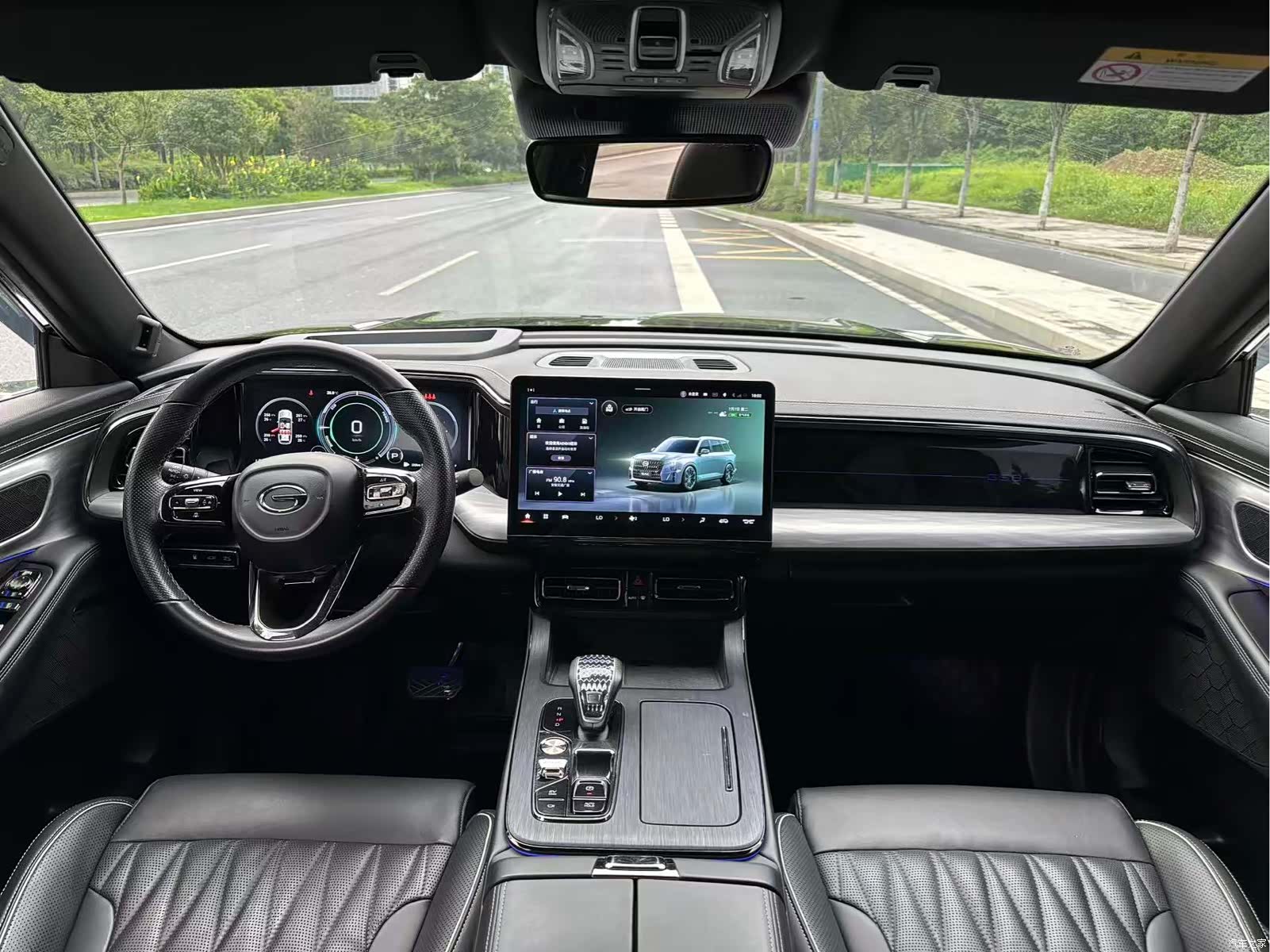 Trumpchi GS8, 2023 9