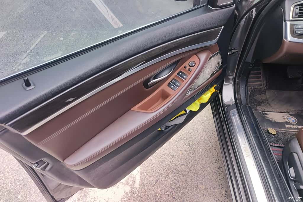 BMW 5 Series, 2015 7