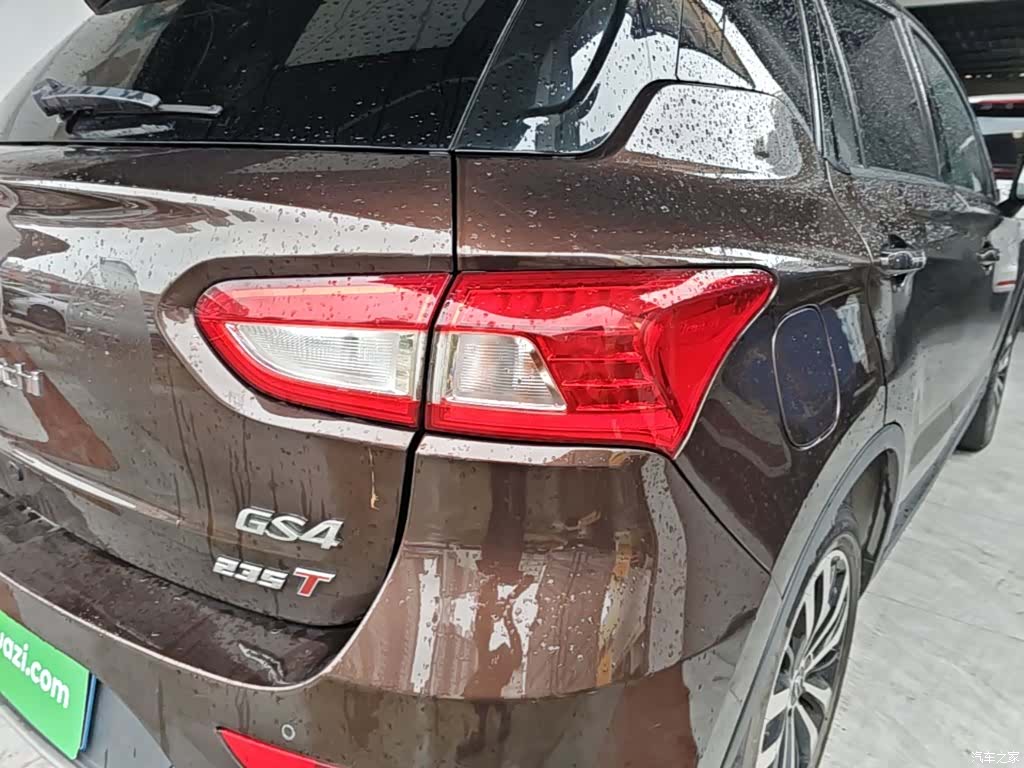 GAC GS4, 2016 8