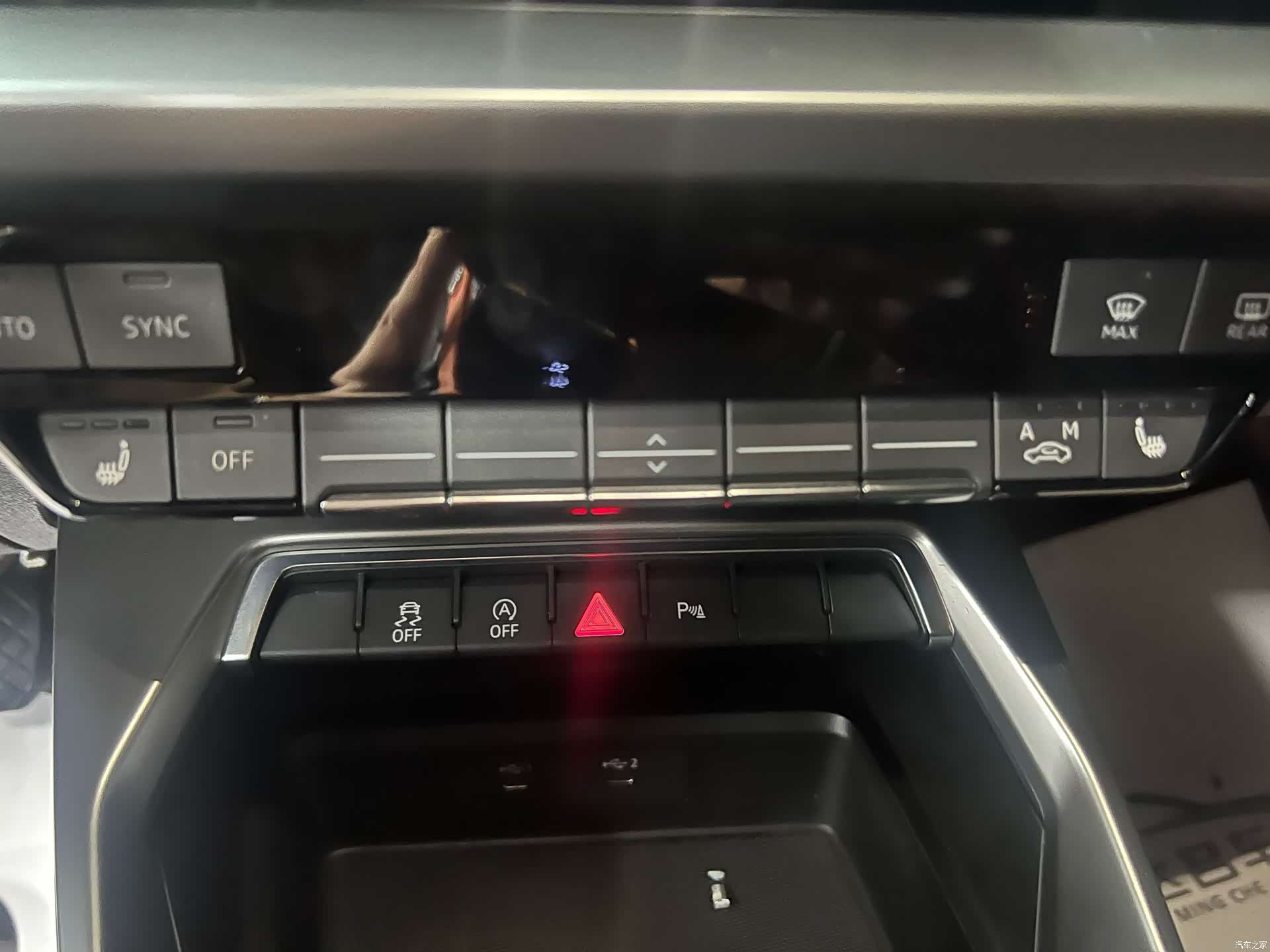 Audi A3, 2022 22