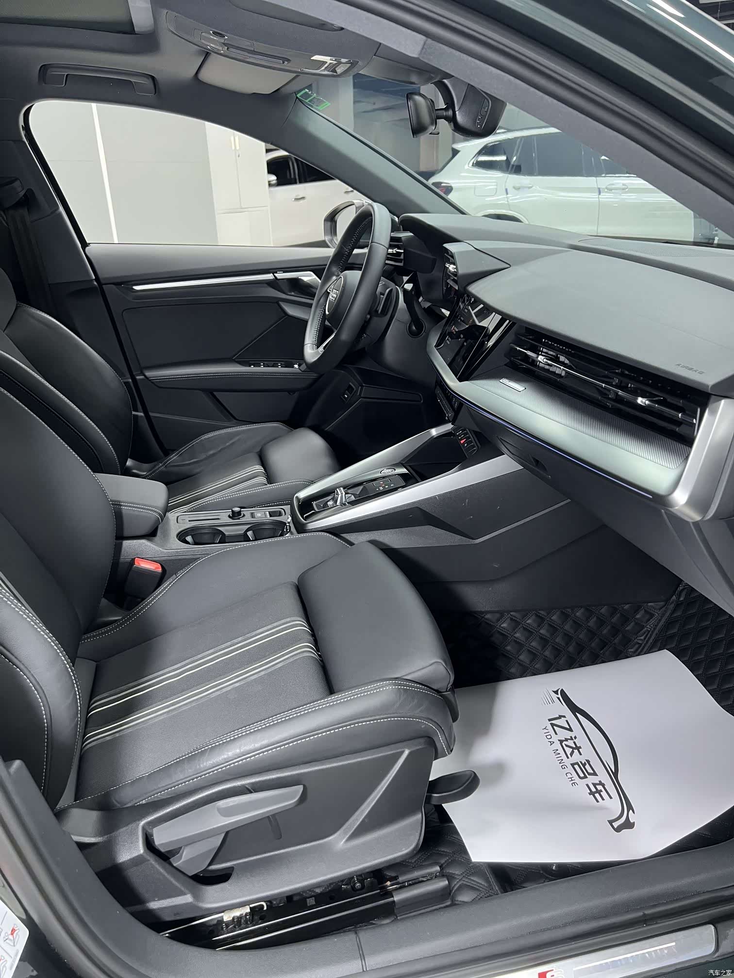 Audi A3, 2022 28