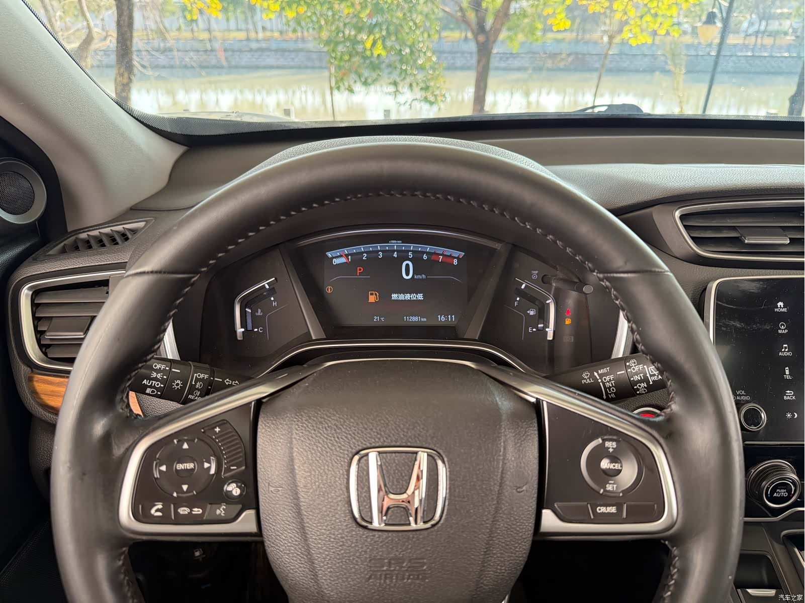 Honda CR-V, 2018 13