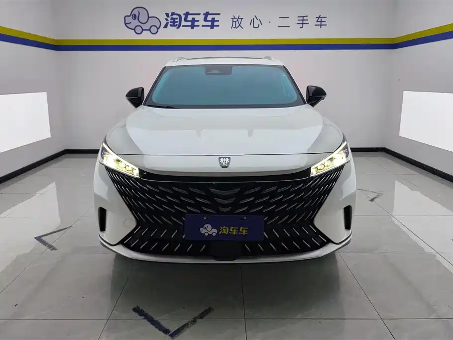 Roewe RX5 Roewe RX5