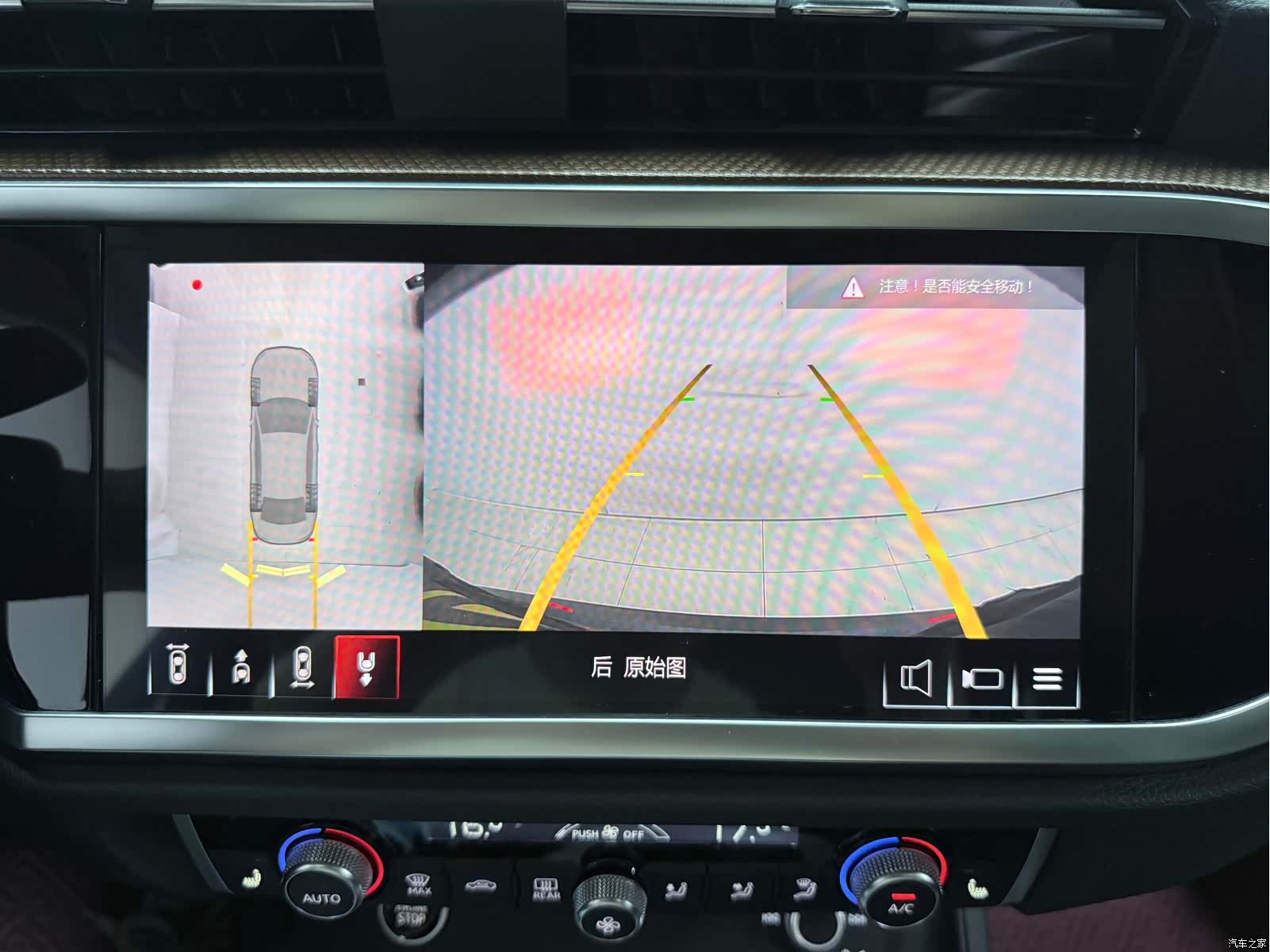 Audi Q3, 2022 17