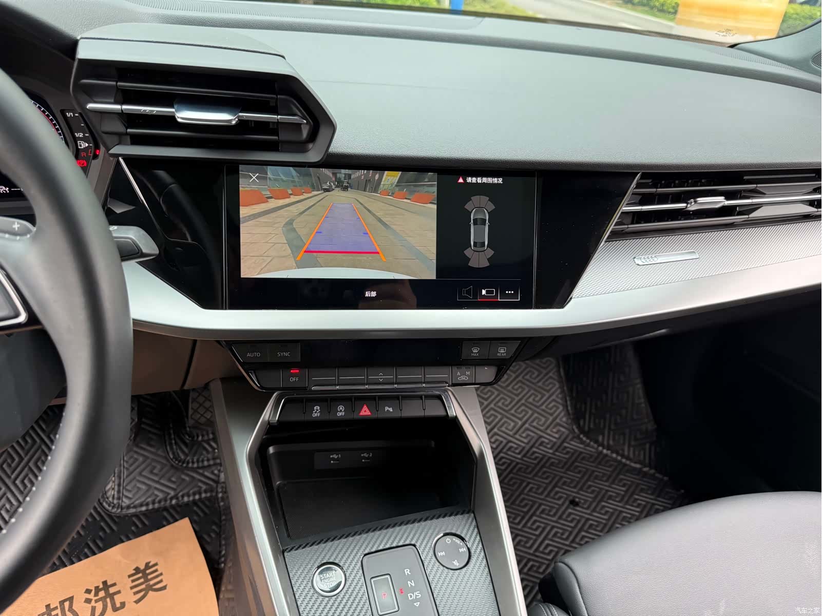 Audi A3, 2022 25