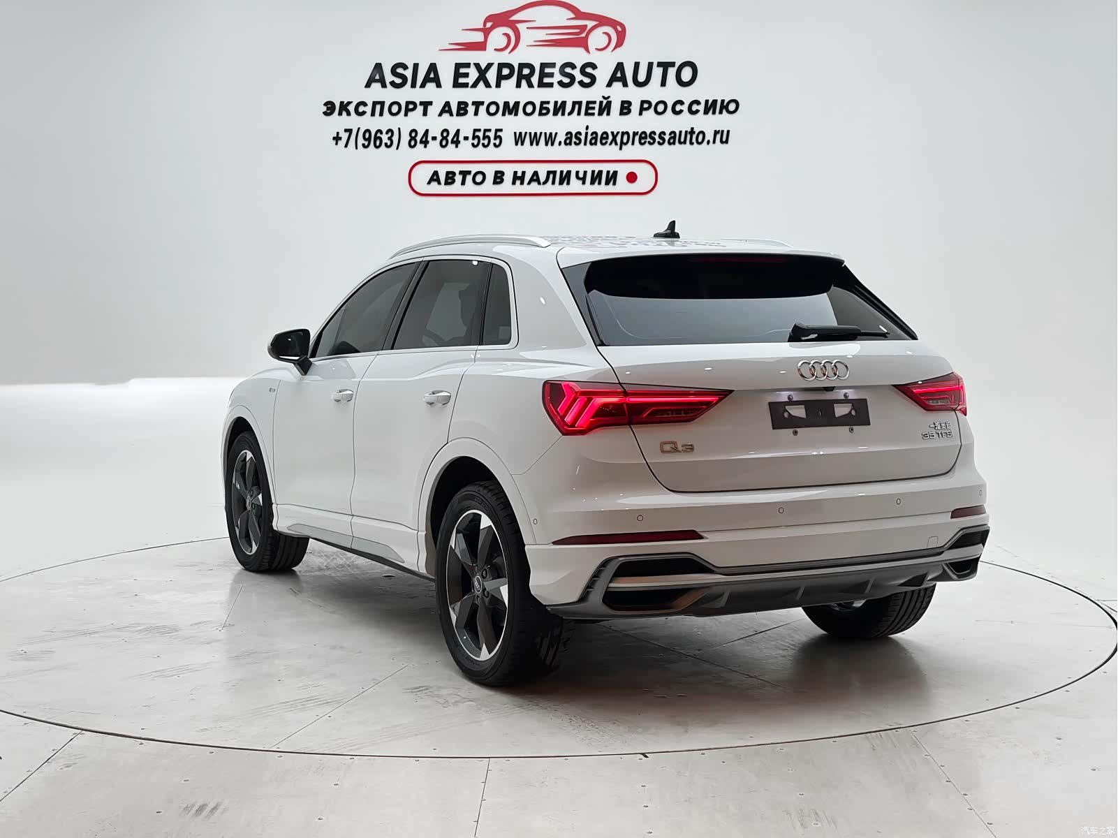Audi Q3, 2022 6
