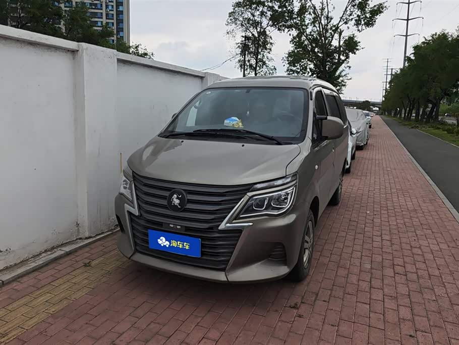 Dongfeng