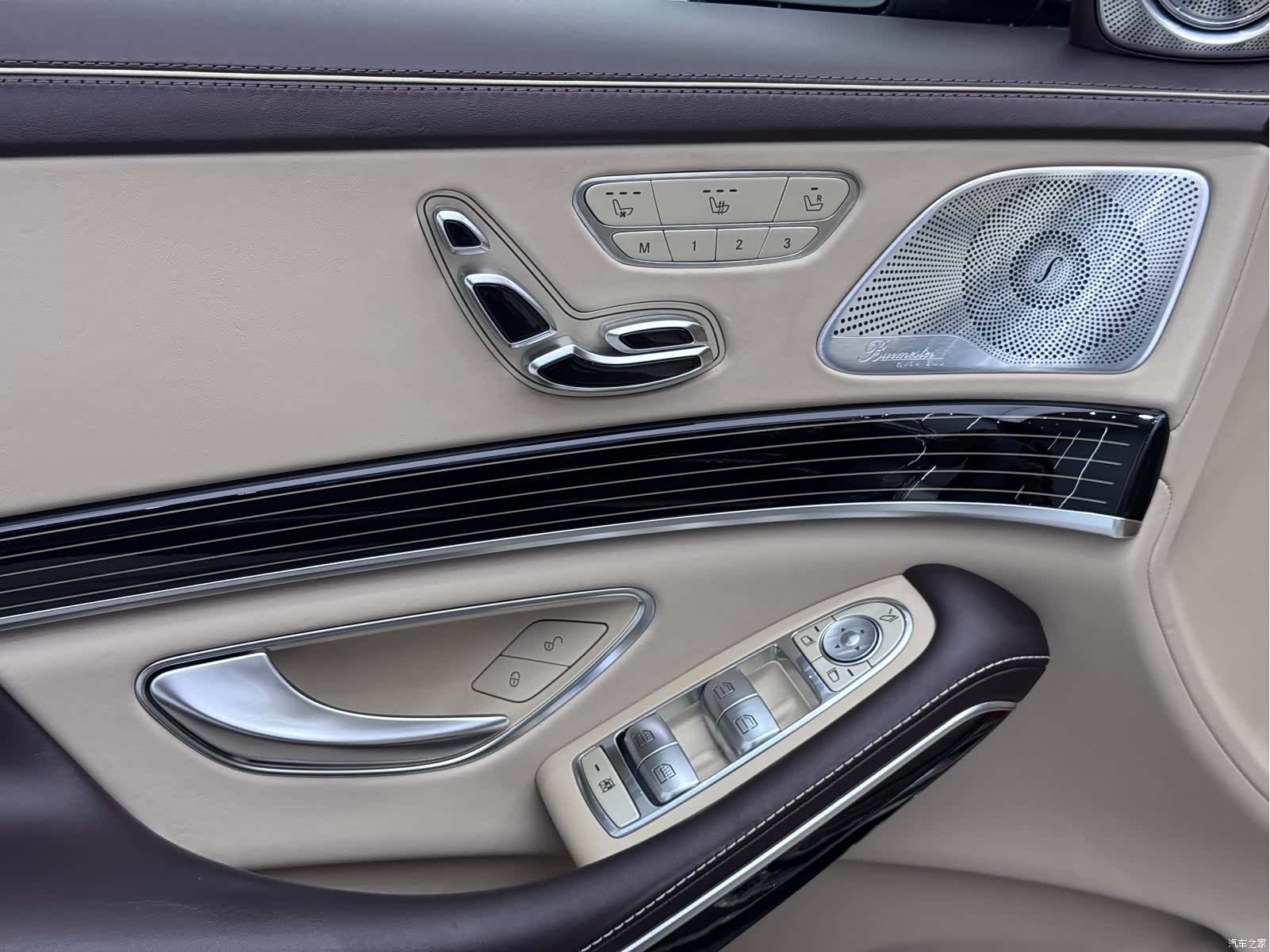 Maybach S-Class, 2020 13