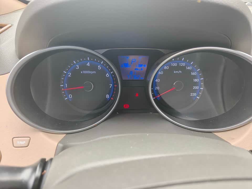 Hyundai Beijing ix35