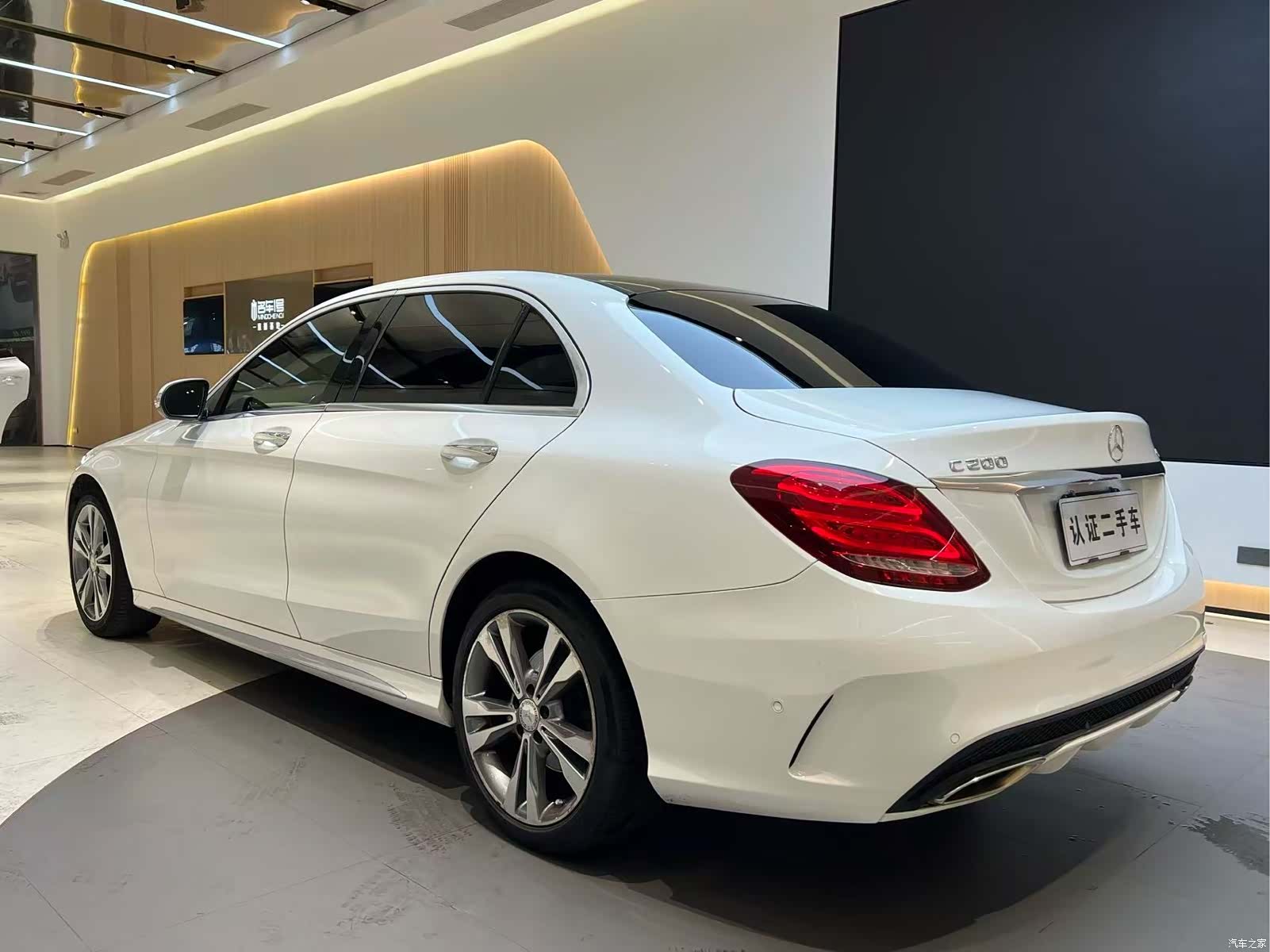 Mercedes-Benz C-Class, 2015 17