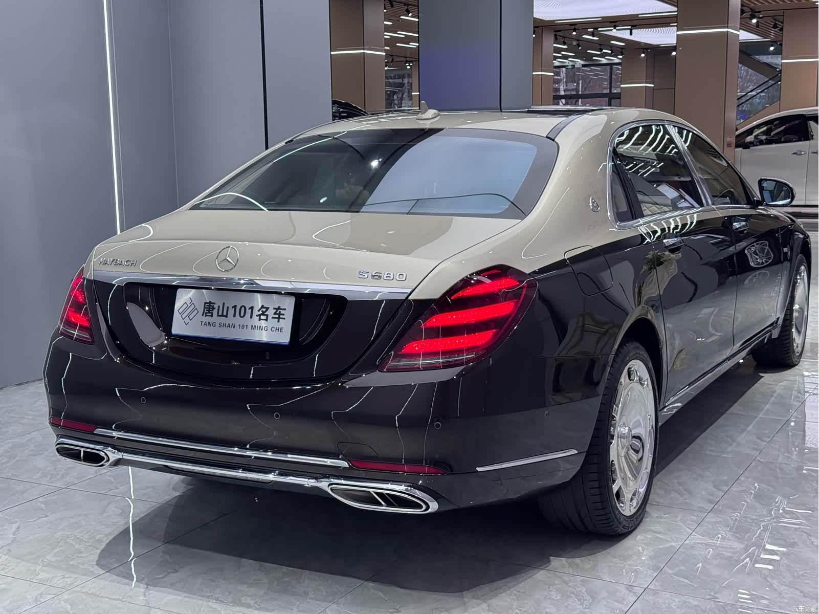 Maybach S-Class, 2020 8