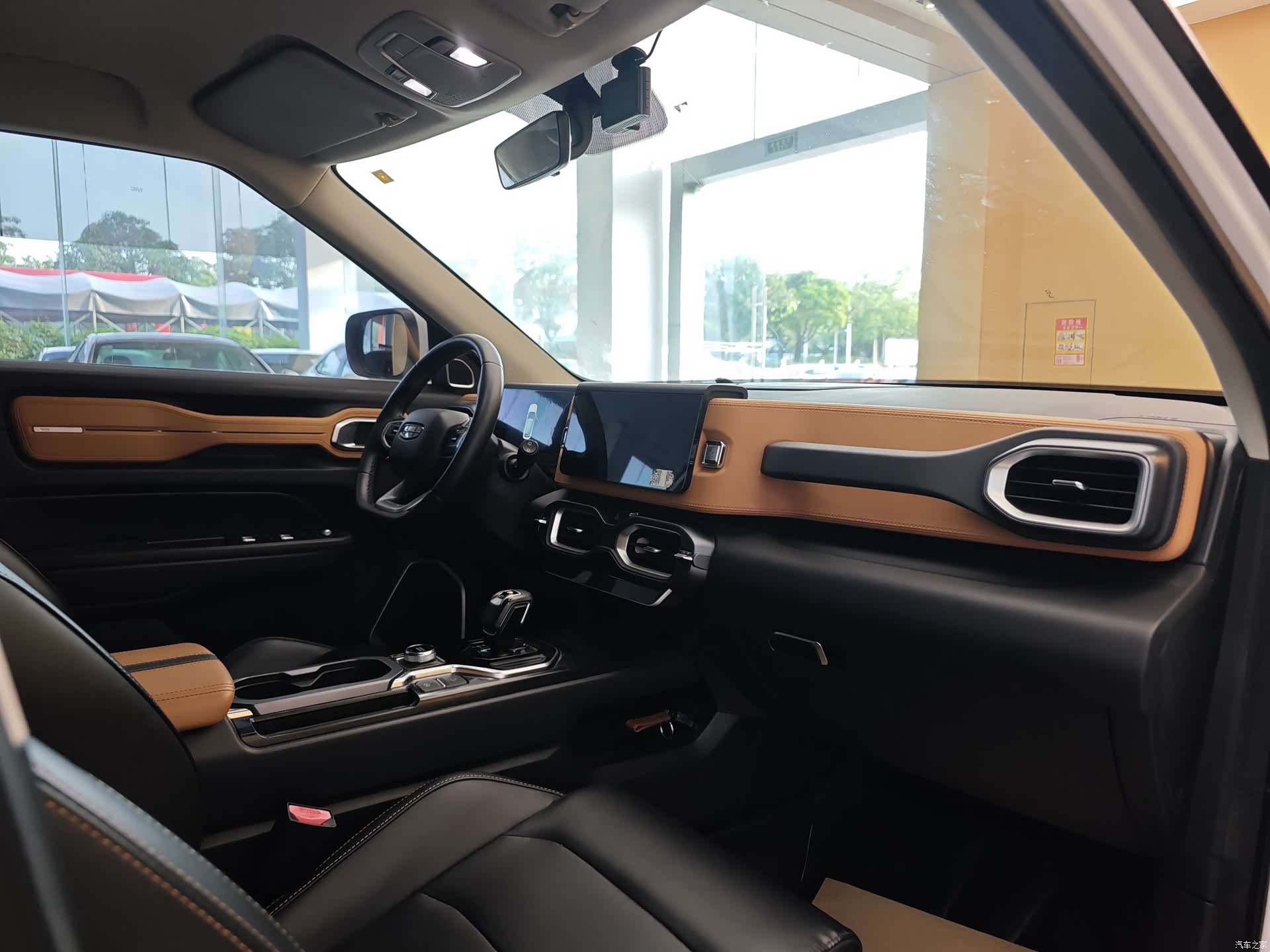 Geely Icon, 2021 33