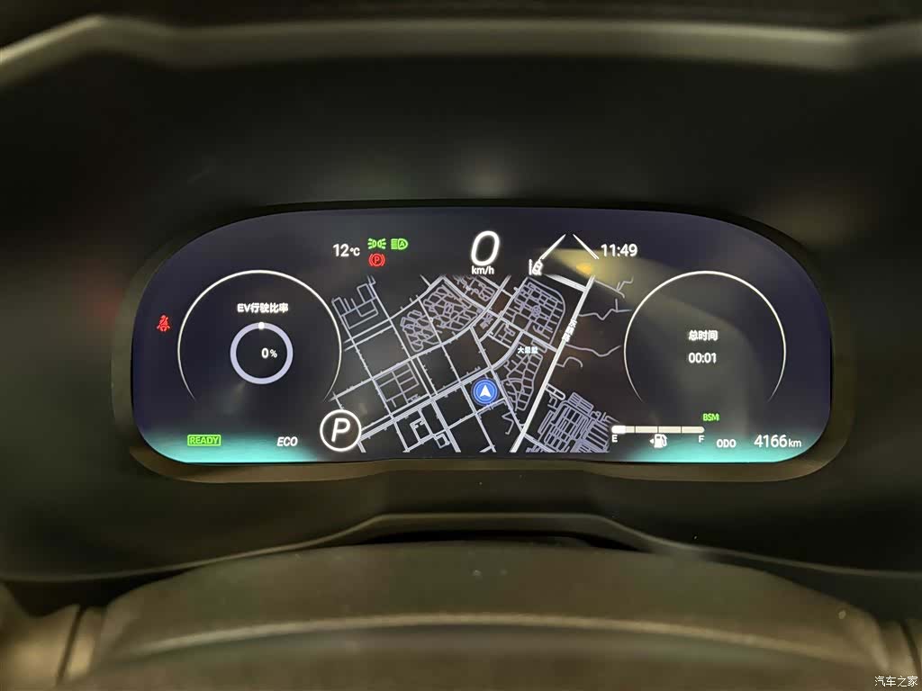 Toyota Wildlander, 2023 13
