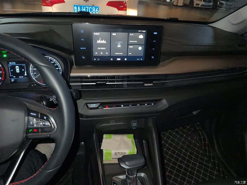 Geely X3, 2021 6