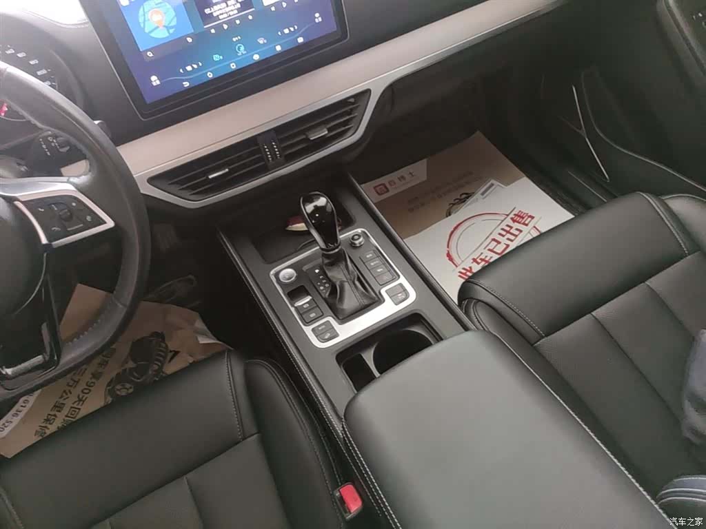 BYD Tang, 2020 14