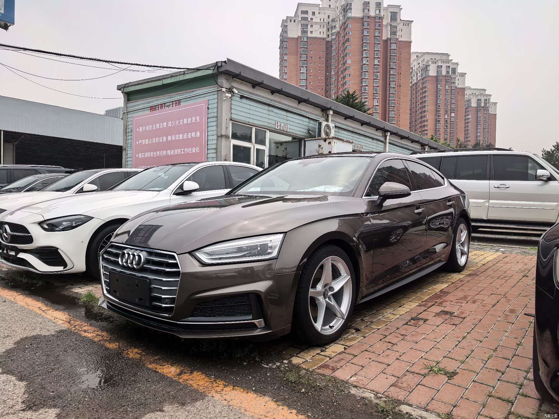 Audi A5, 2018 1