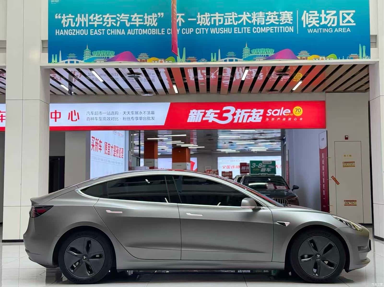 Tesla Model 3, 2021 4