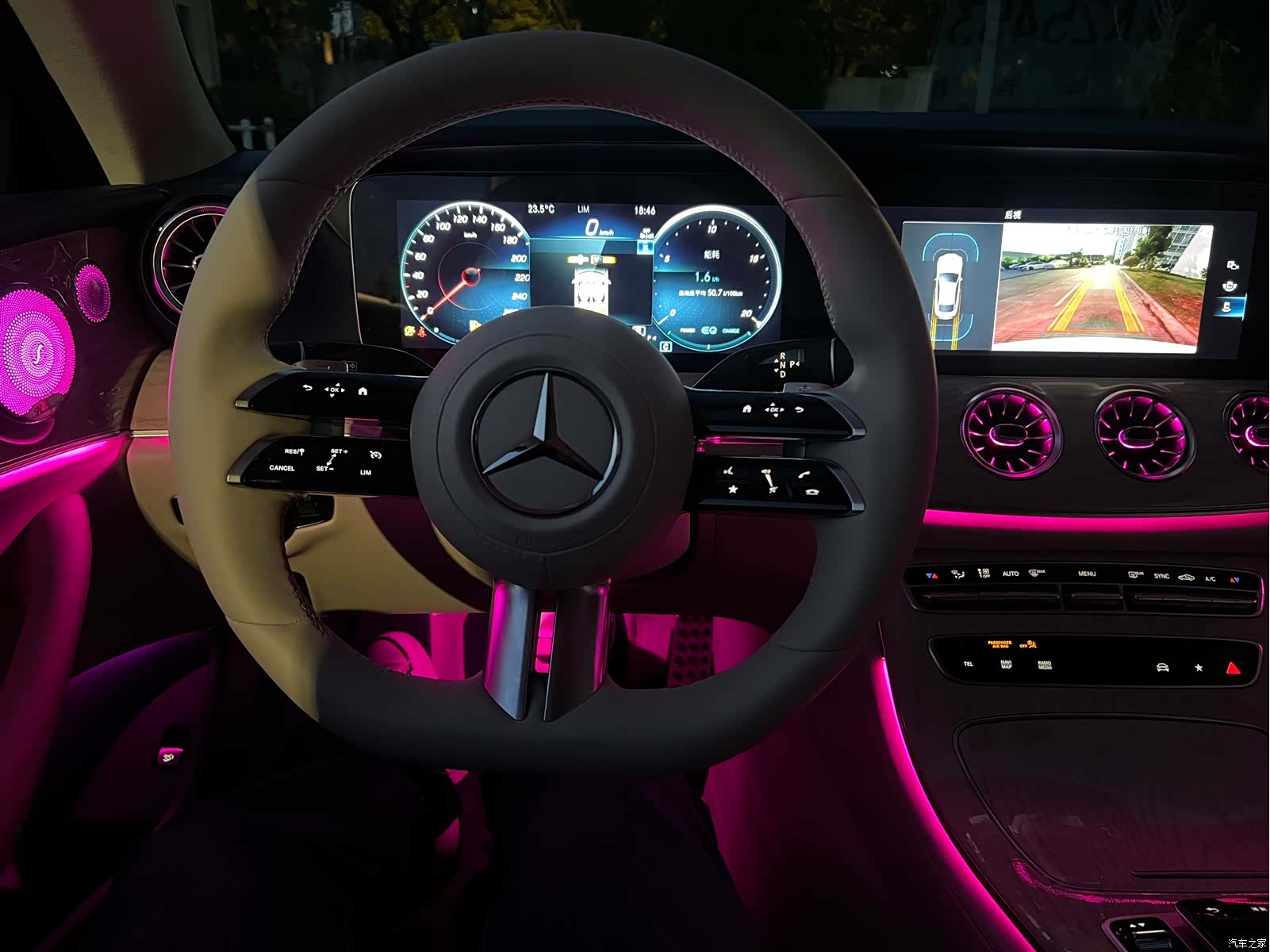Mercedes-Benz E-Class, 2021 11