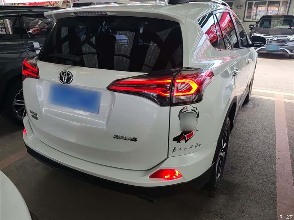 Toyota RAV4, 2017 7