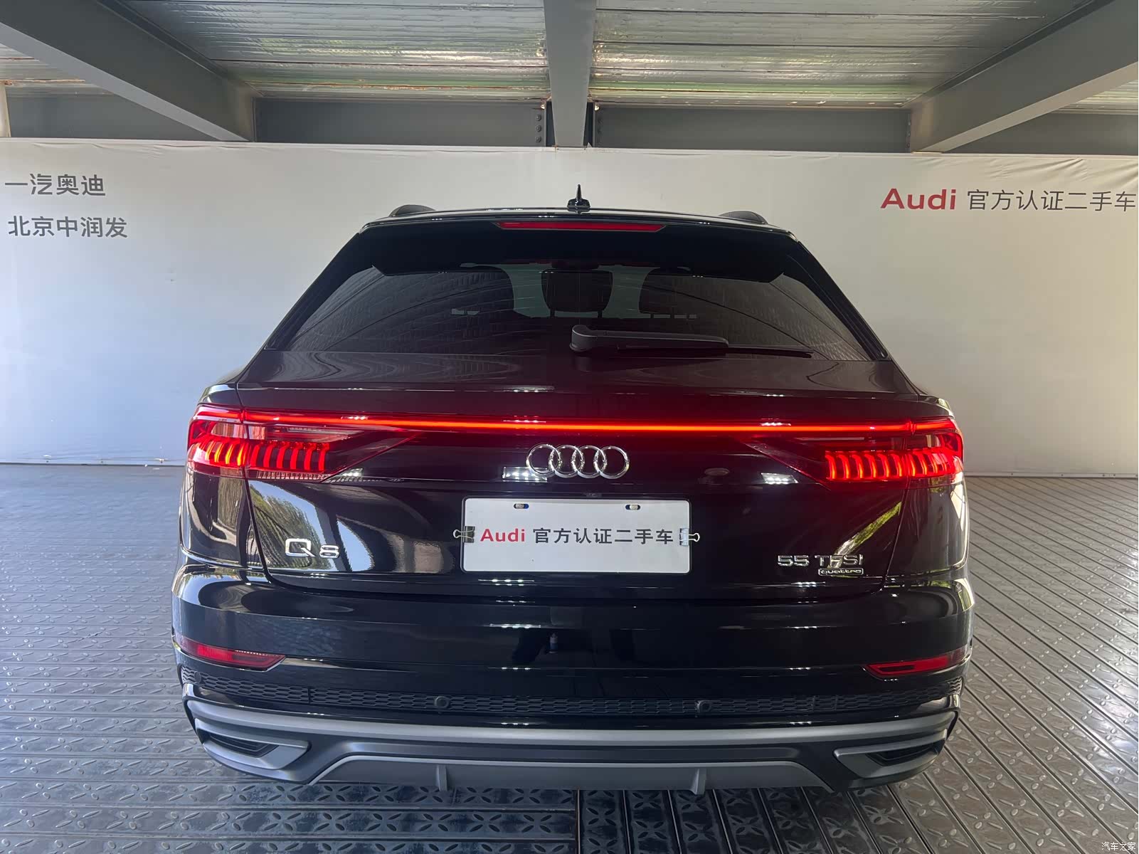 Audi Q8, 2023 4