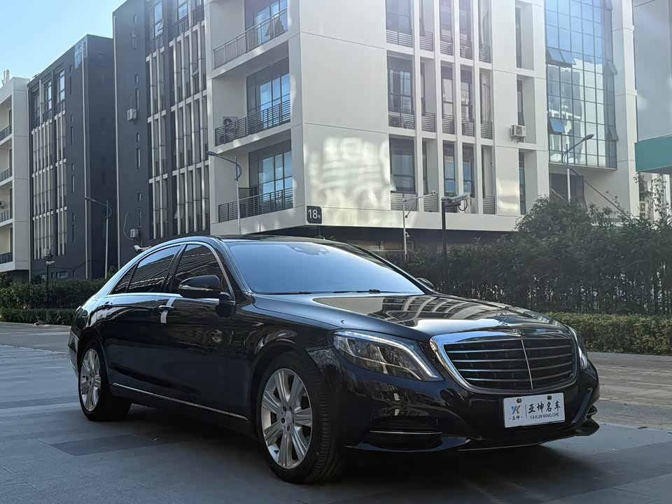 Mercedes-Benz S-class