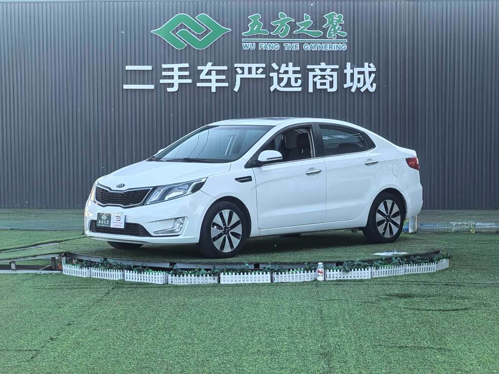 Kia K2