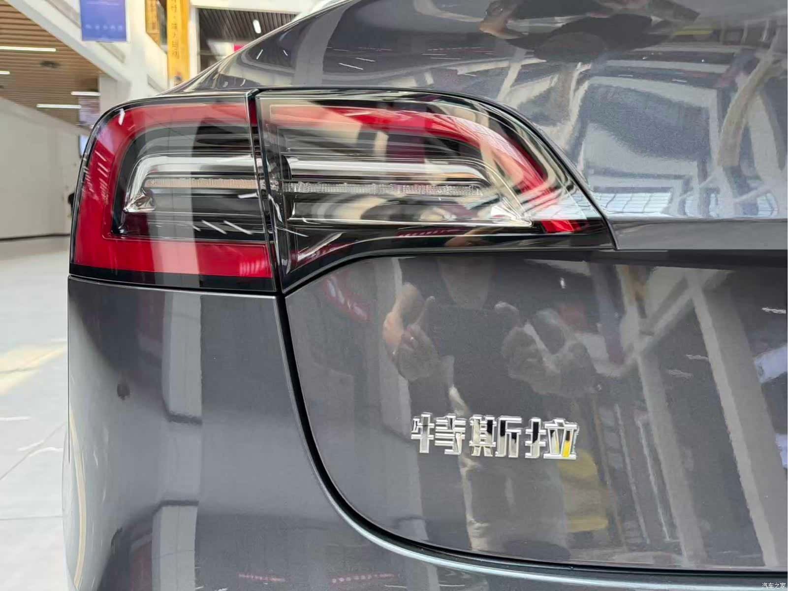 Tesla Model 3, 2021 47