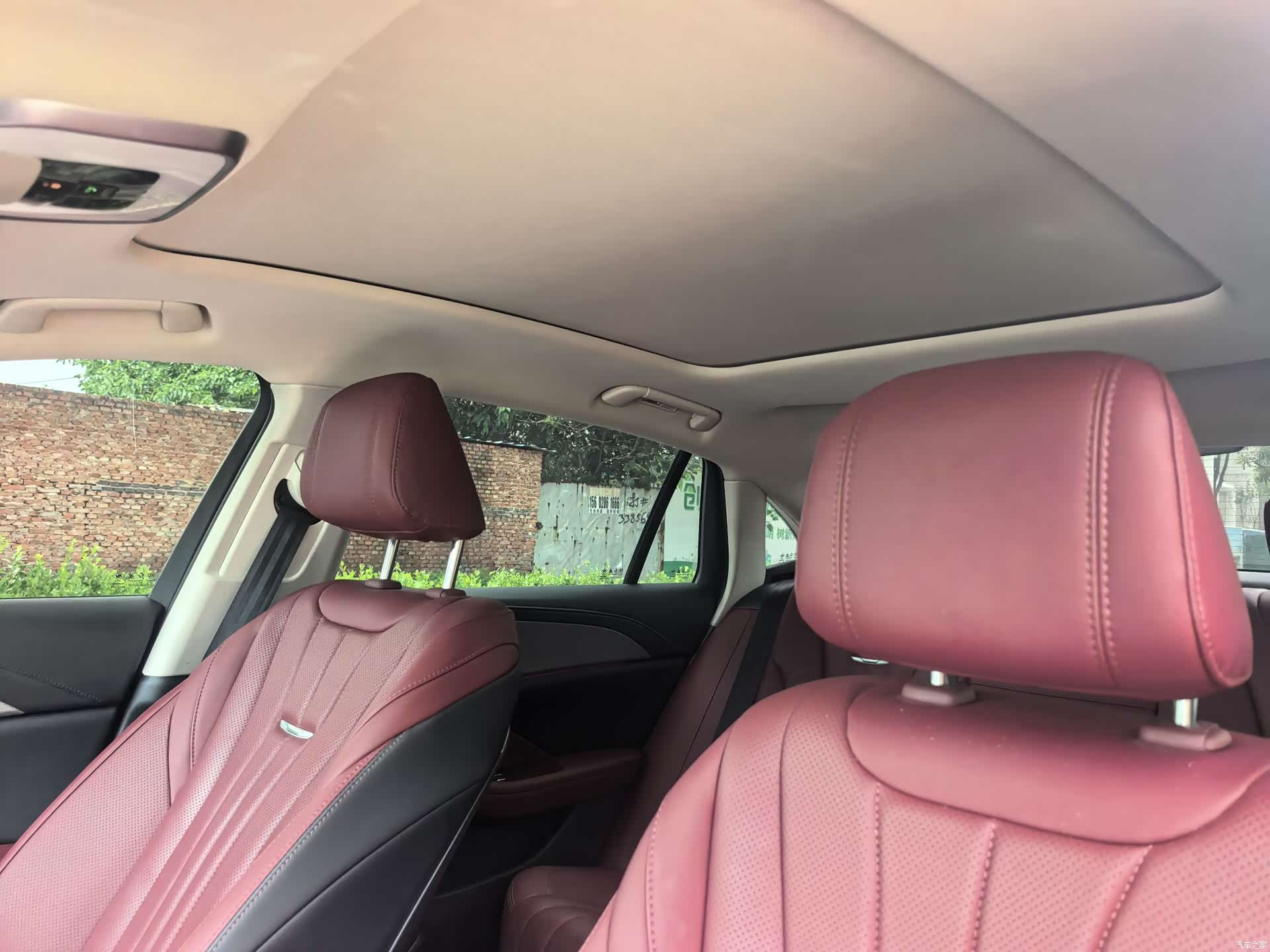 Hongqi H5, 2024 10