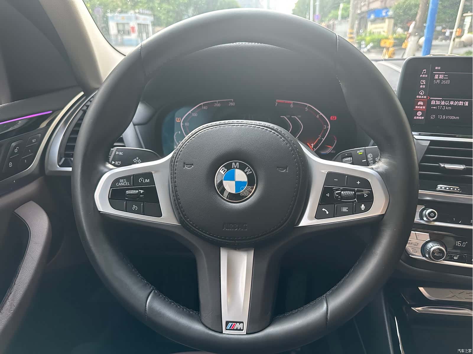 BMW X3, 2021 23