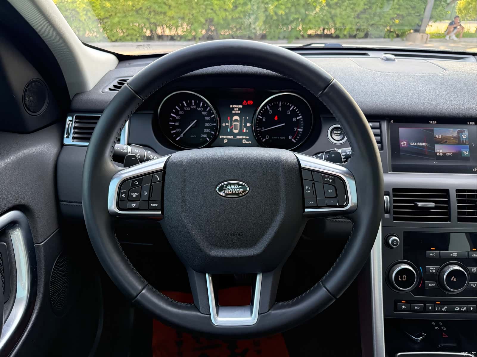 Land Rover Discovery, 2016 28