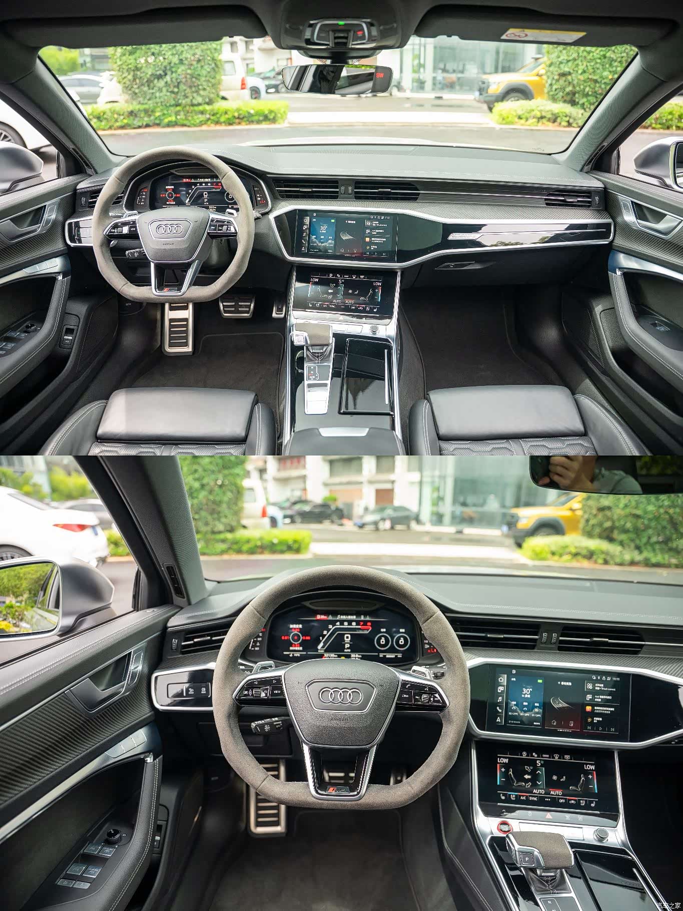 Audi RS, 2022 9