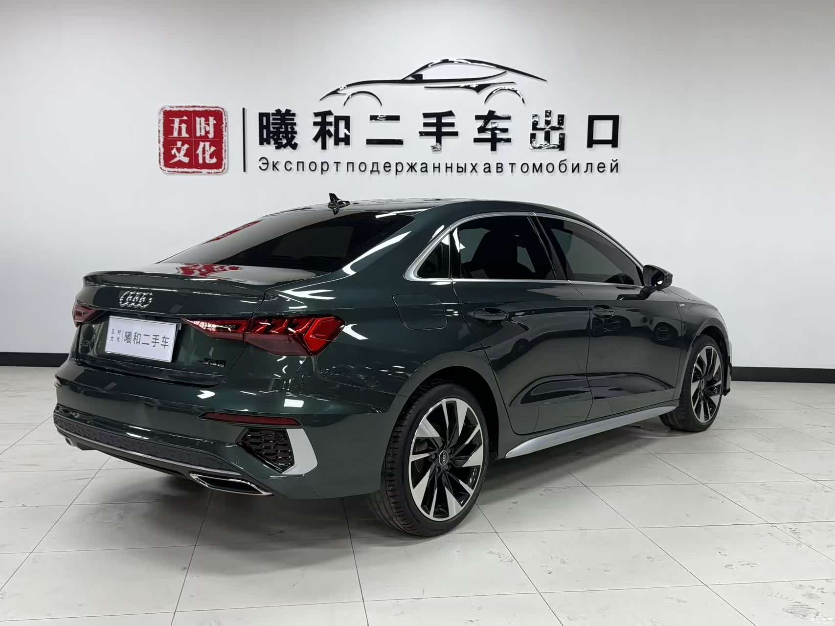 Audi A3, 2023 4