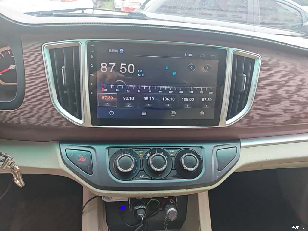 DongFeng M5, 2019 13