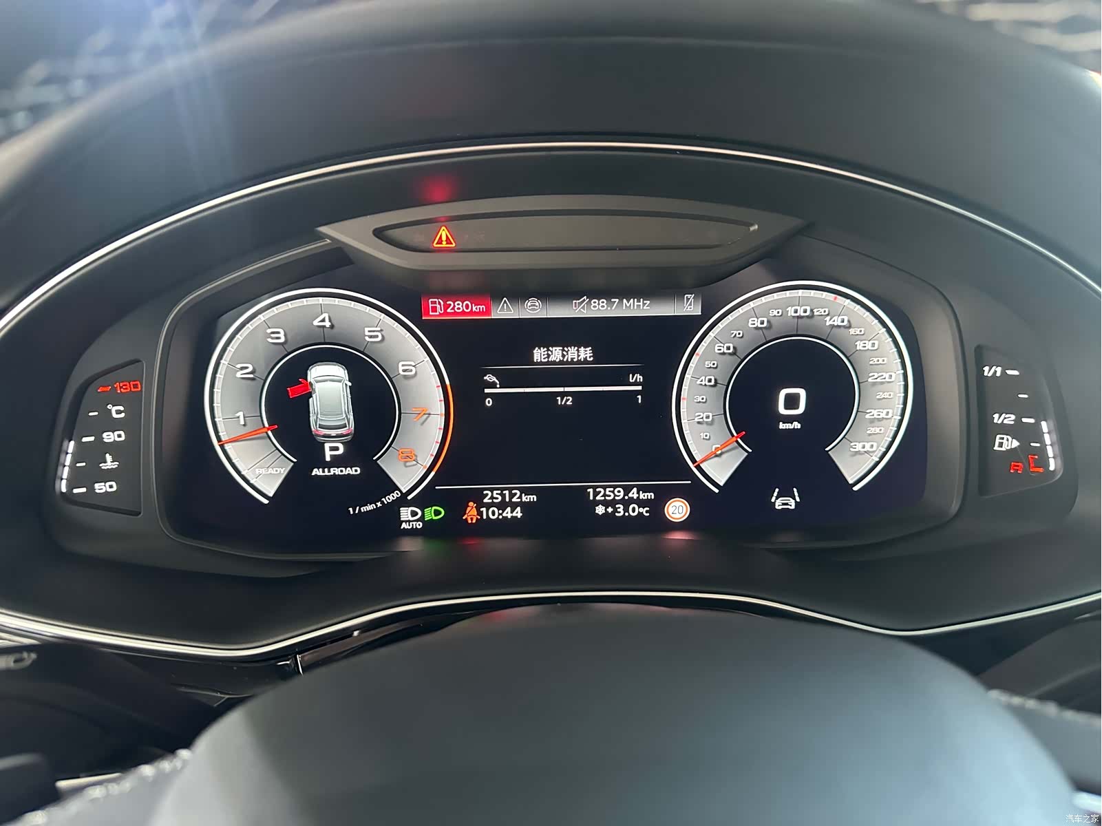 Audi Q8, 2025 6