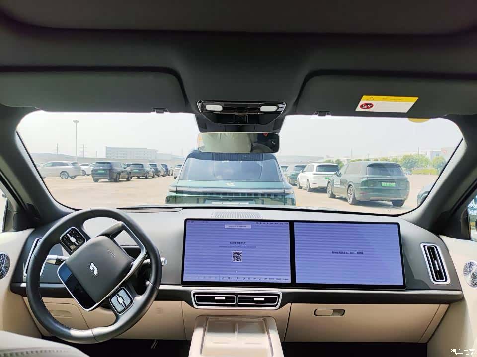 Li Auto L9, 2025 7