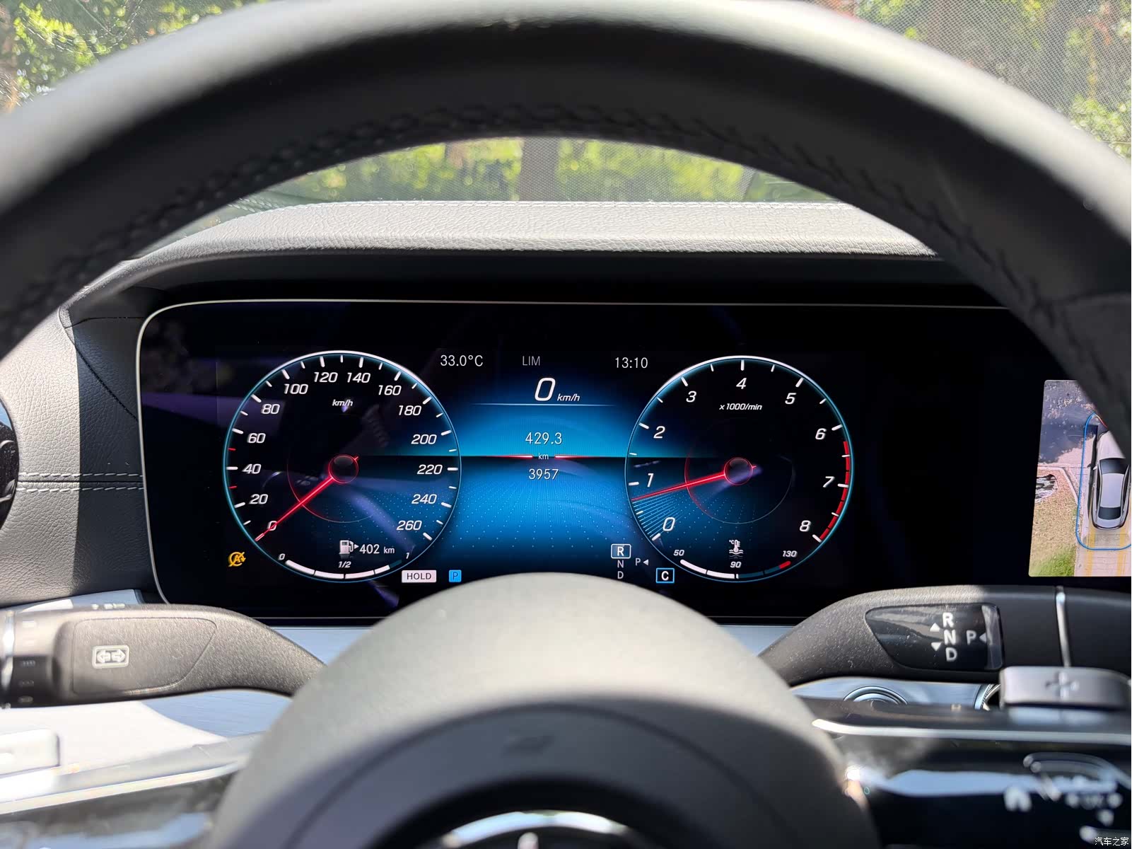 Mercedes-Benz E-Class, 2022 16