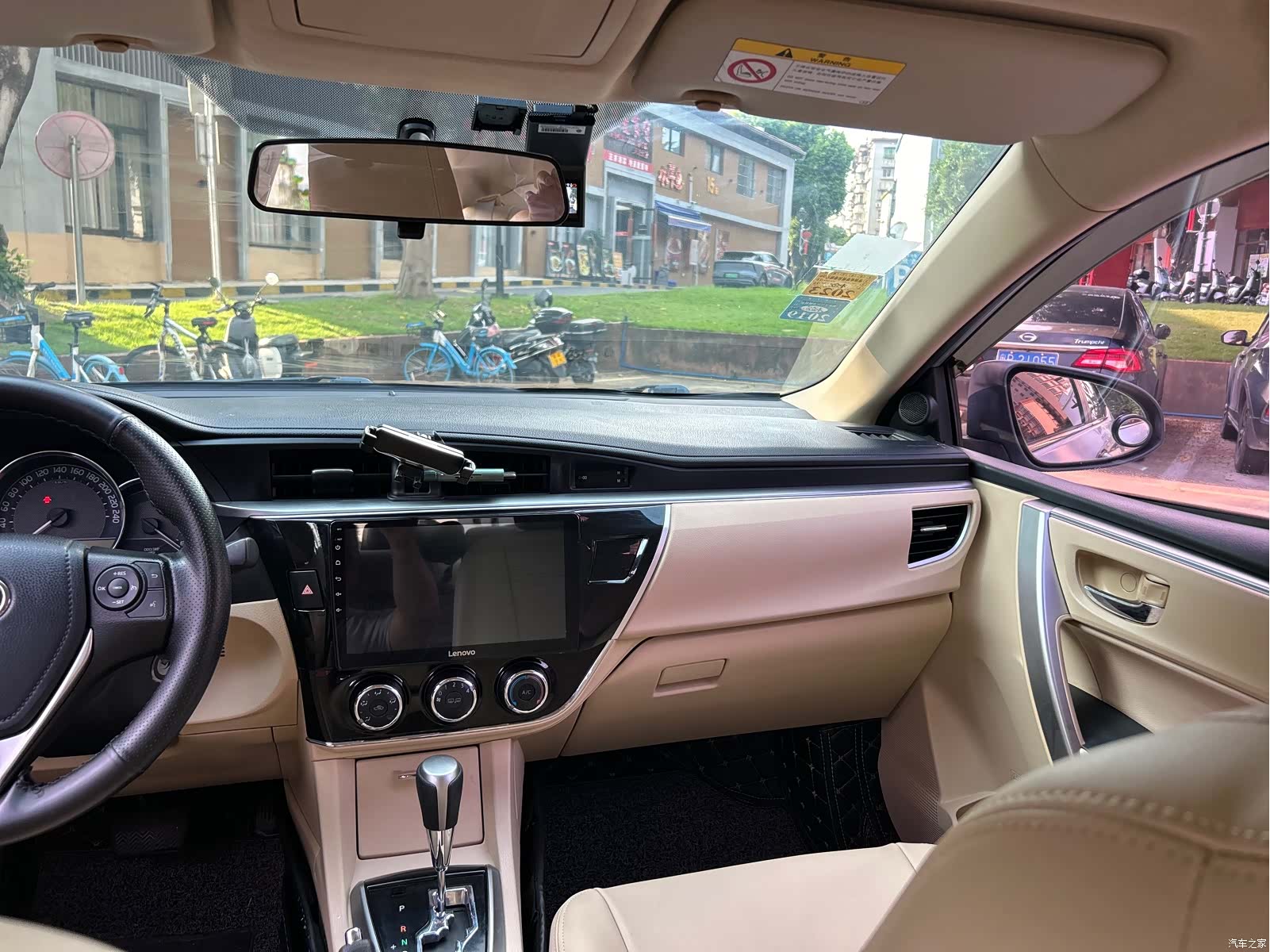 Toyota Corolla, 2017 19