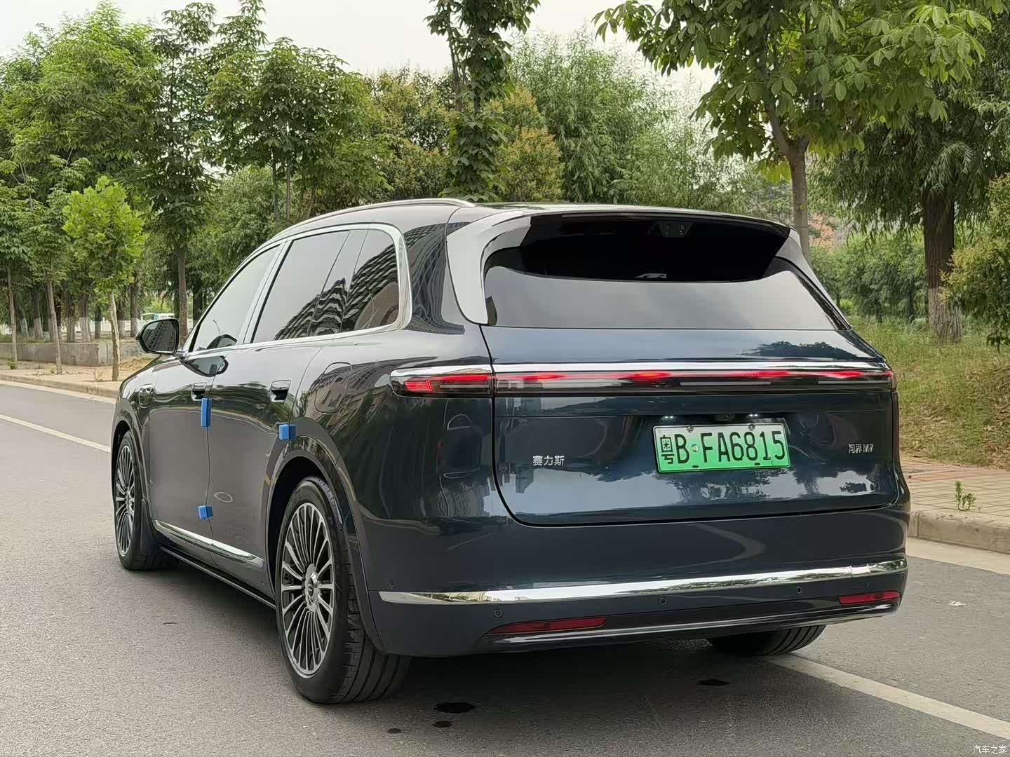 AITO M7, 2025 8