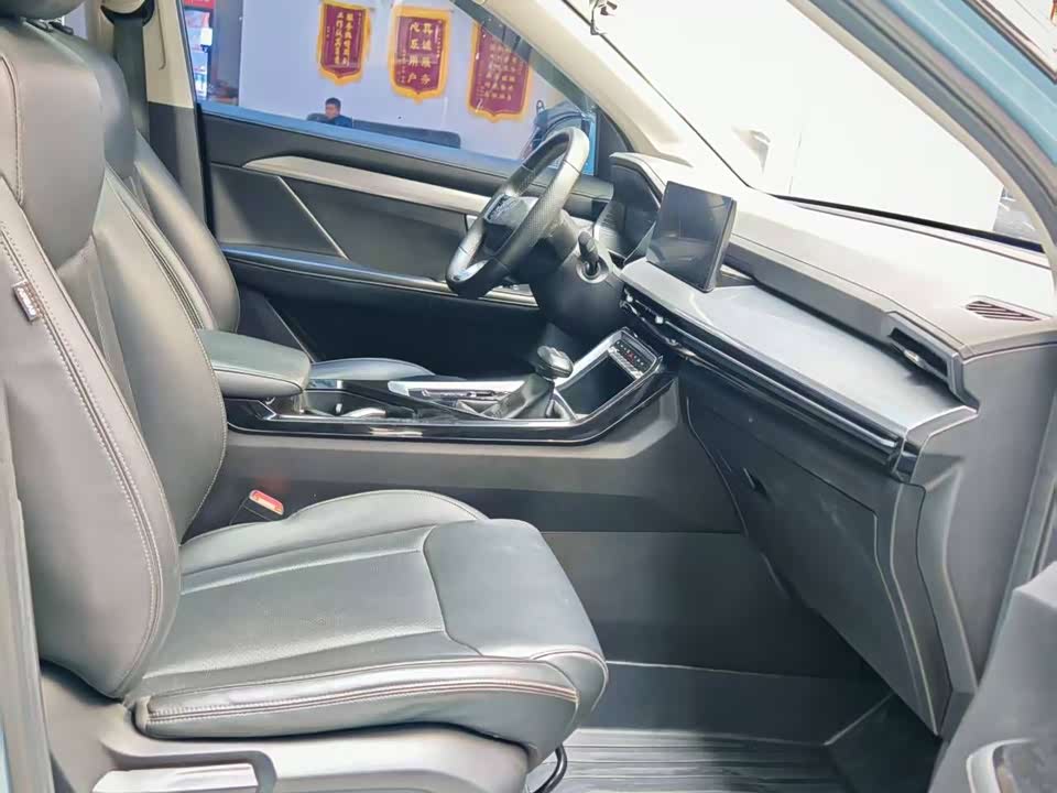 Wuling Wuling Xingchen